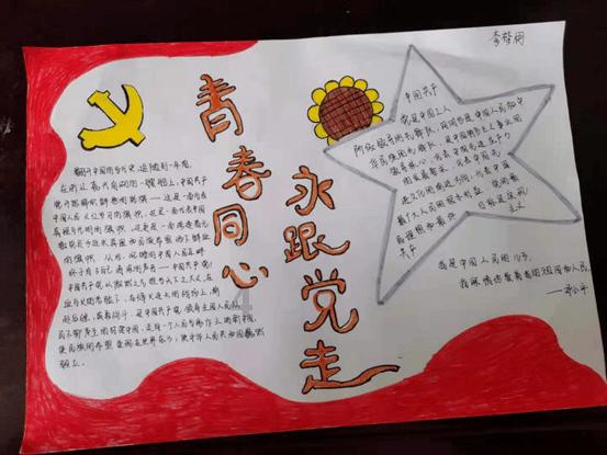 探讨交流,尽在选择你女朋友当你的媳妇,是什么时候发现女朋友可以托付一生呢?问答平台